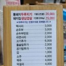 죠니커피 이미지