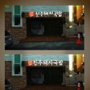 비아트(B.ART)