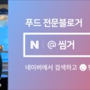 몽케이스튜디오