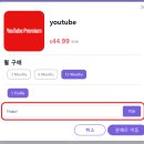 오퍼