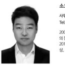 (주)한길엔지니어링 이미지