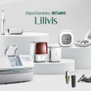 오스비스 이미지