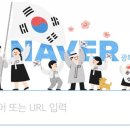 오거트 이미지