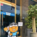 골프사랑 실내연습장 이미지