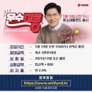 대통기획 이미지