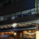 선주로-5 이미지