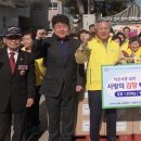 낙생농업협동조합 이미지
