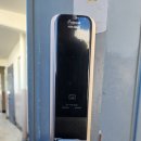 주공열쇠 | 분당열쇠 게이트맨 설치 후기 – 한솔마을 주공 6단지 GP-500R 시공 현장