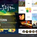 초롱수퍼