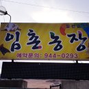 광산구-056 이미지