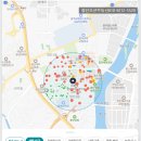 첨단오션공인중개사사무소 이미지