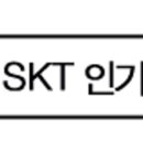 발품폰 이미지