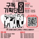 안양시호계청소년문화의집 이미지