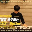 스테이지 이플 이미지