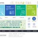 마스터정보기술 이미지