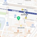 법무사박종재사무소