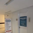 맥동물병원 | 동탄제일병원 제왕절개 3일차 후기 (1박 연장, 모자동실, 모유수유 교육, 샴푸 마사지)