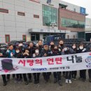 다성자원 이미지