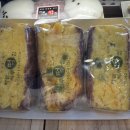 하늘시루떡집 이미지