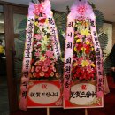 자유시장(2층) 이미지