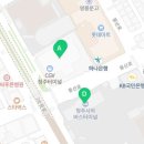 도쿄이찌바청주점 이미지