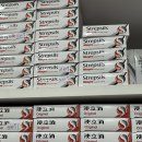 수안약국 이미지