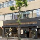 CU첨단제일점 | 광주 첨단 술집, 벤또모듬사시미 로바다가쿠 첨단점 후기