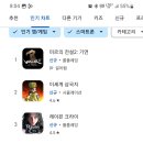 인기1 이미지