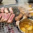 봉자네한우정육식당 이미지