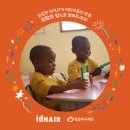 밀알헤어 이미지