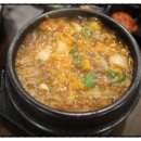 강남한우식육식당 이미지