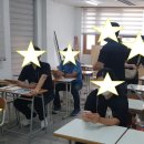 양산건축기술학원
