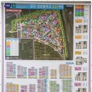 금강부동산중개사무소 이미지