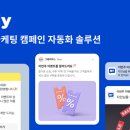 플라이솔루션 이미지