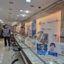 고운아이안경 이미지