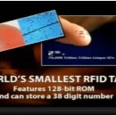 기존 쌀알만한 RFID 칩을 대체할 직경 0.52mm의 `파우더 칩` 이미 개발 이미지