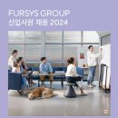 퍼시스