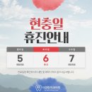 더편한치과 - 경산시 백자로10길 3-11 | 더편한치과