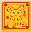 스타탄생코인노래연습장 이미지