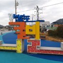 영광아트 이미지