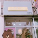 네일드레브 - 수원시 영통구 대학3로4번길 15 | 네일드레브