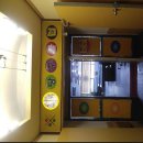 선사 당구장 이미지