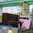 주공상회 이미지