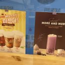 팔공티보령