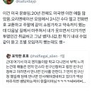 스웨덴 게이트급으로 충격적이라는 미국 문화 이미지