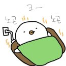 강스킨케어 | [수연스킨케어] 영등포 가성비 경락 맛집 / 내돈내산 후기/ 영등포마사지 /신길동마사지