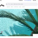 ㈜태승 이미지