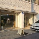 다원세차장 이미지