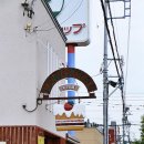 스테이 원(Stay One) 이미지