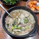 고추골솔바람마을 | [안양 관양동] 깊은 국물맛이 제대로인 단골순대국집, 관양골 순대국